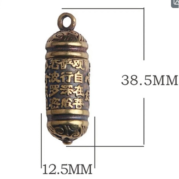 In Memoriam Cremation Brass Sanskrit Mantra Embossed Urn & Black Cord Necklace - Picture 5 of 6